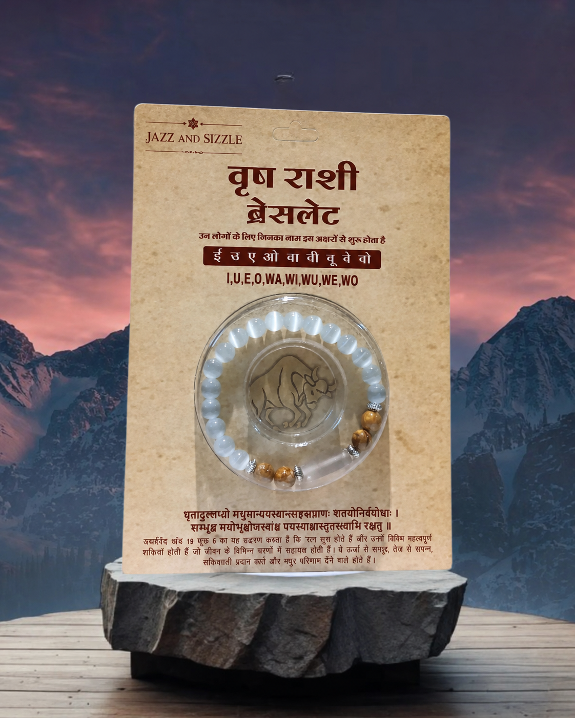 Tauras (Vrishabha) Zodiac Bracelet-JS-SBR-010