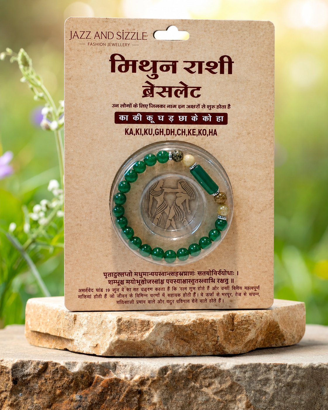 Gemini (Mithun) Zodiac Bracelet-JS-SBR-019