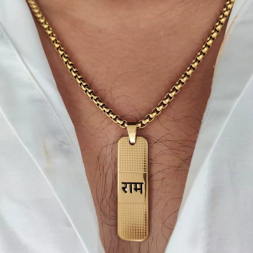 Jazz And Sizzle Gold Plated "RAM" initials Pendant Locket for Women and Men