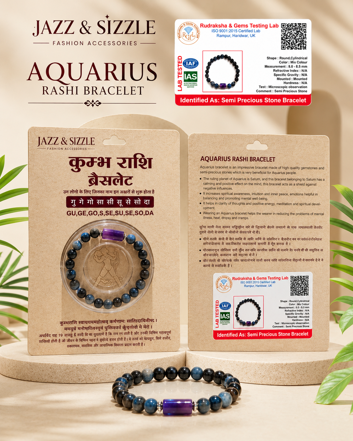 Aquarius (Kumbha) Zodiac Bracelet-JS-SBR-011