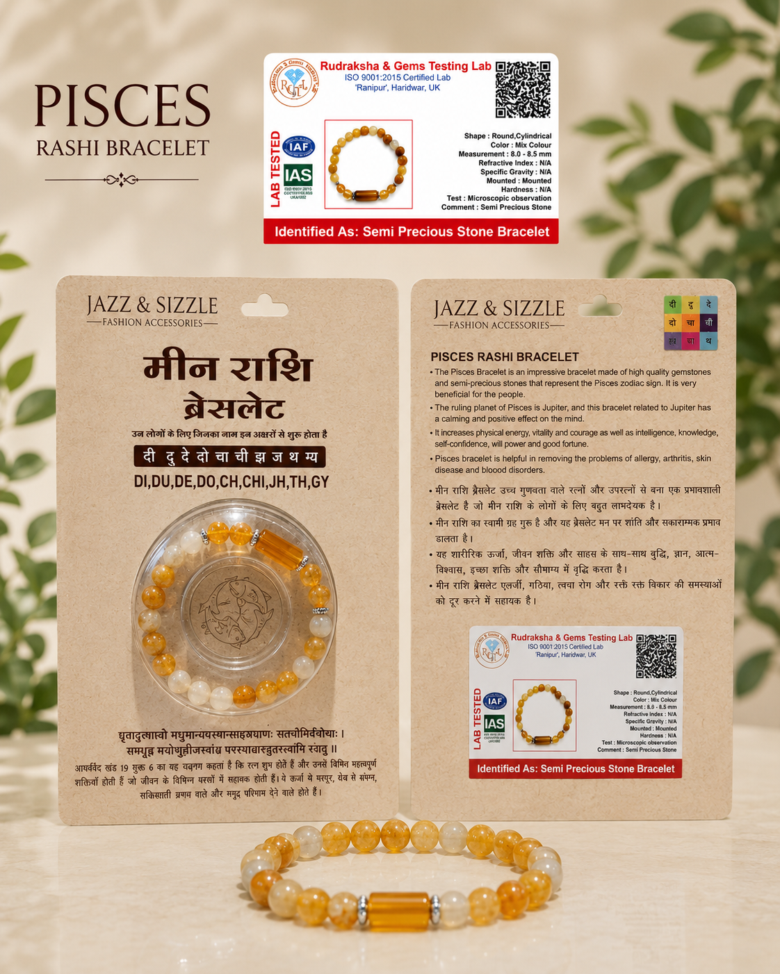 Pisces (Meen) Zodiac Bracelet-js-sbr-108