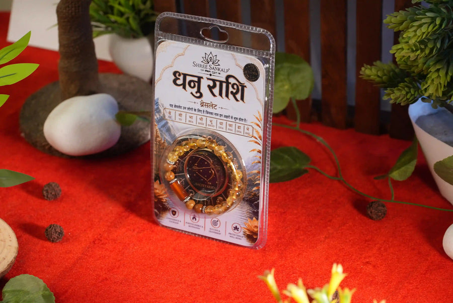 Dhanu Rashi Bracelet Lab Certified Zodiac Stone-JS-SBR-005
