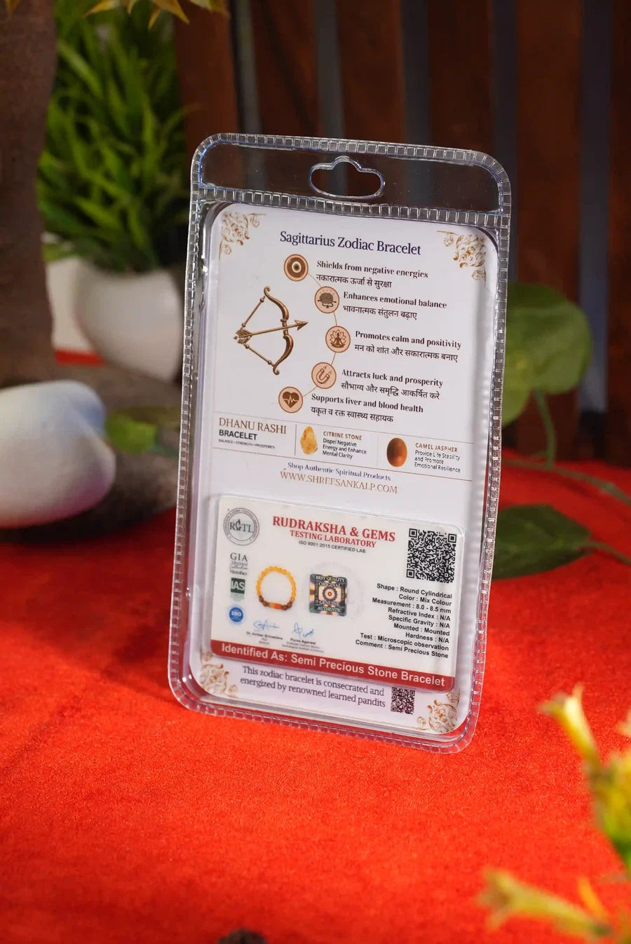 Dhanu Rashi Bracelet Lab Certified Zodiac Stone-JS-SBR-005