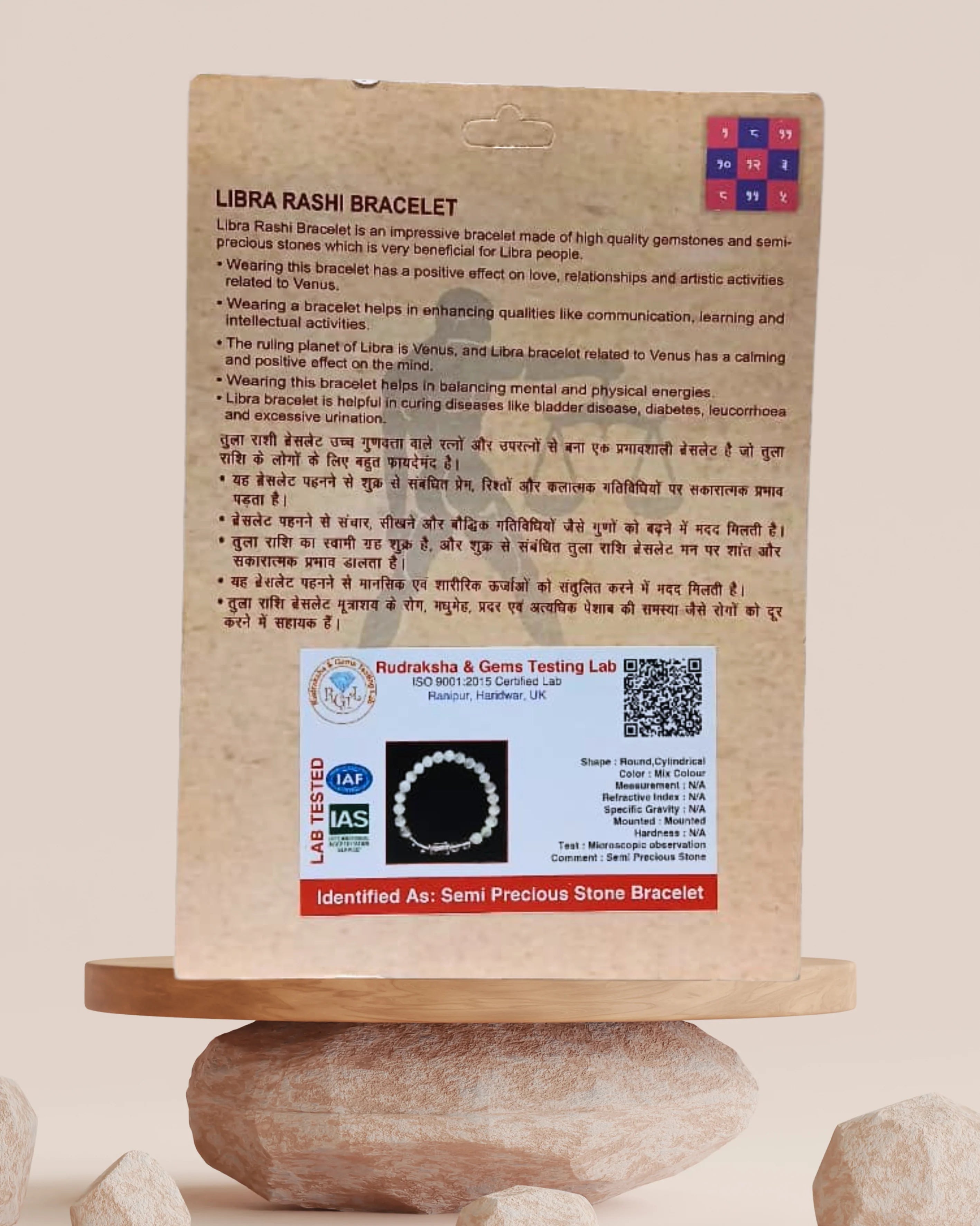 Libra (Tula) Zodiac Bracelet-JS-SBR-020